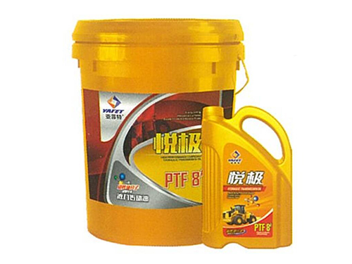 PTF8#悦极液力传动油